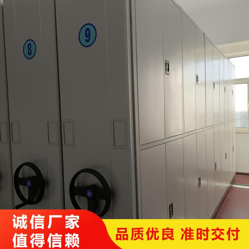 图书馆密集架技术参数