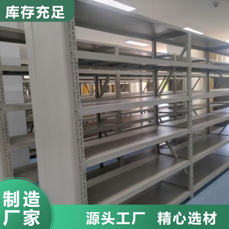 厂家销售【桦平】字画密集柜