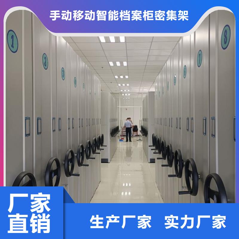 高标准【桦平】挂电表密集柜