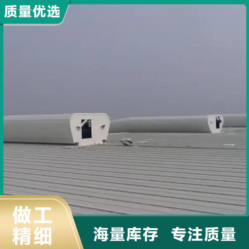 自治区06k105型电动采光排烟天窗?多重优惠