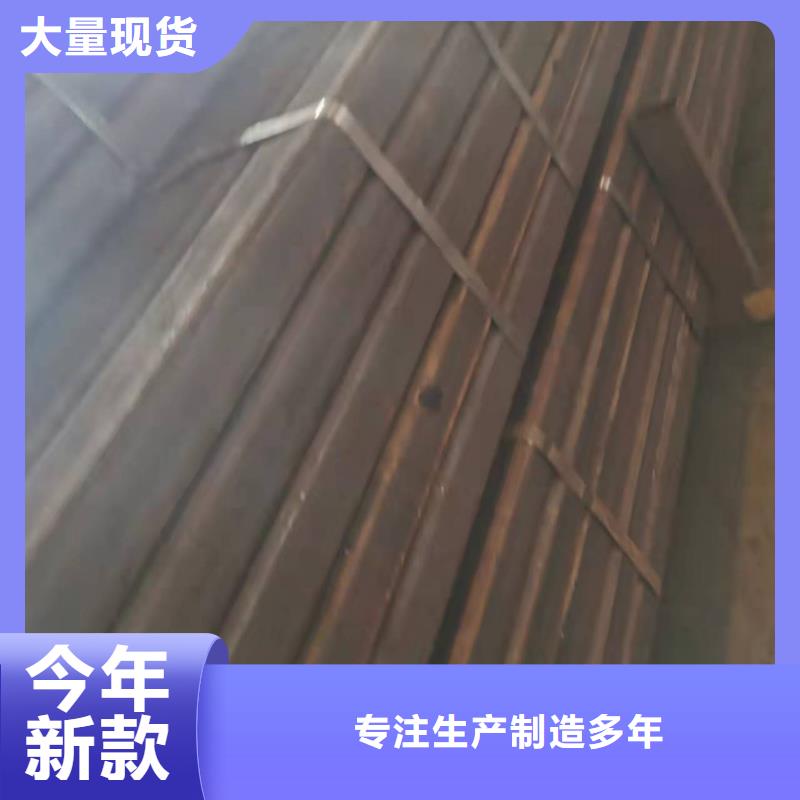 无缝方管【管线管】好产品不怕比