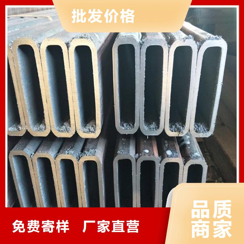 无缝方管,矩形管批发货源