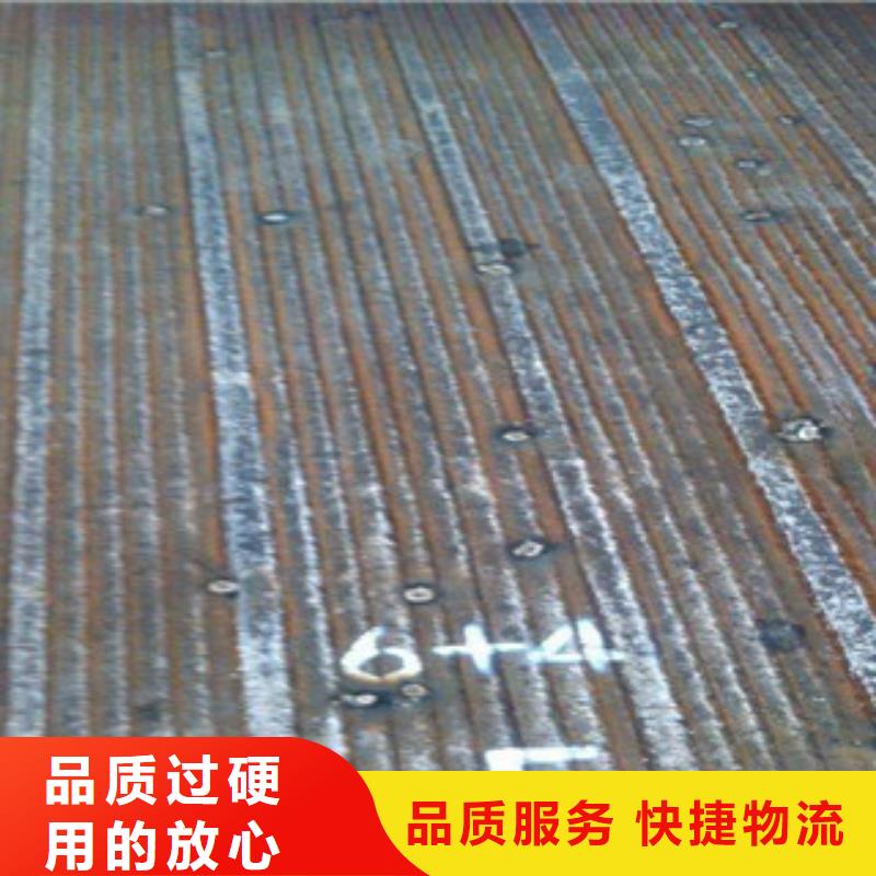 钢板合金管用品质赢得客户信赖