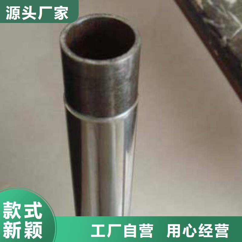 不锈钢碳素钢复合管来厂考察追求细节品质