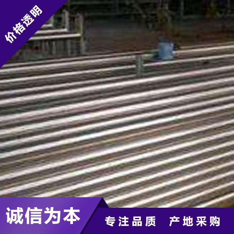 (鑫隆昌)外复不锈钢复合管价格合理生产加工