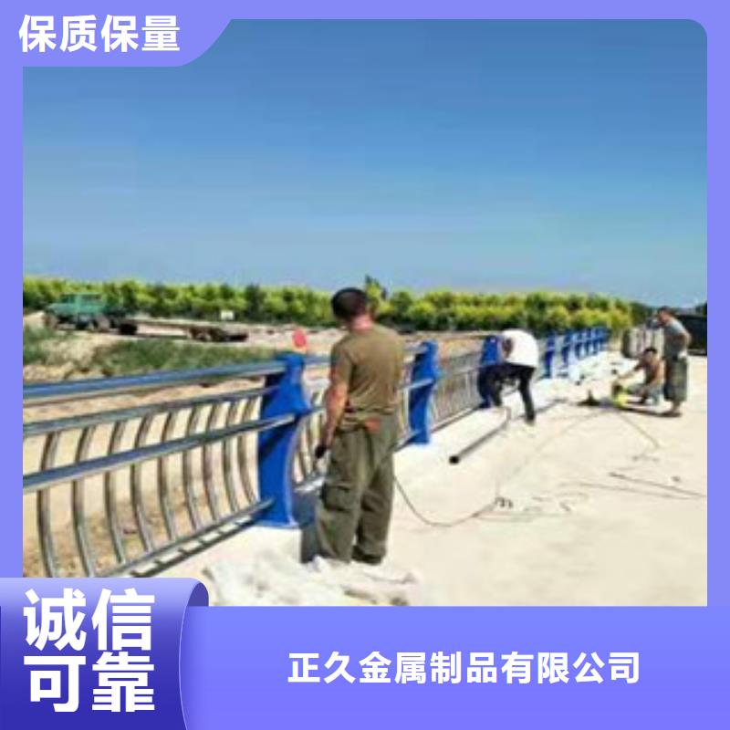 不锈钢复合管护栏实力老厂订制批发