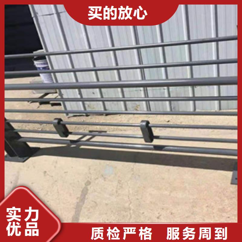 [鑫隆昌]不锈钢复合管护栏全国发货放心得选择