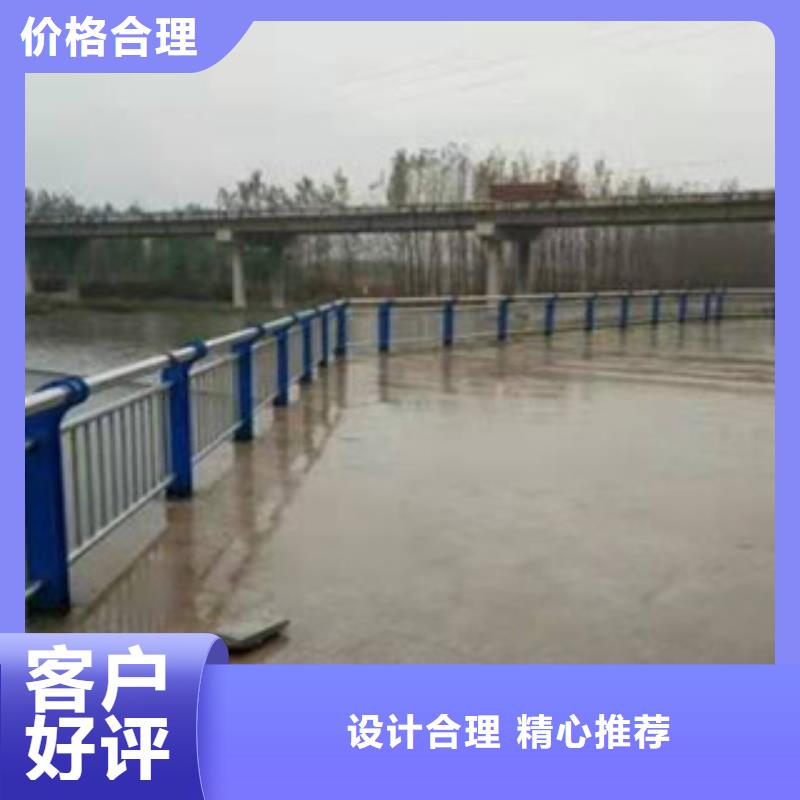 <鑫隆昌>不锈钢复合管护栏工厂直销产地工厂