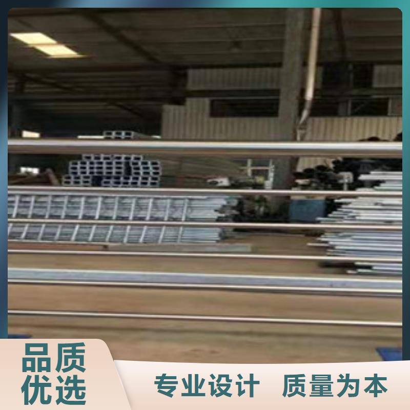 <鑫隆昌>不锈钢复合管护栏工厂直销产地工厂