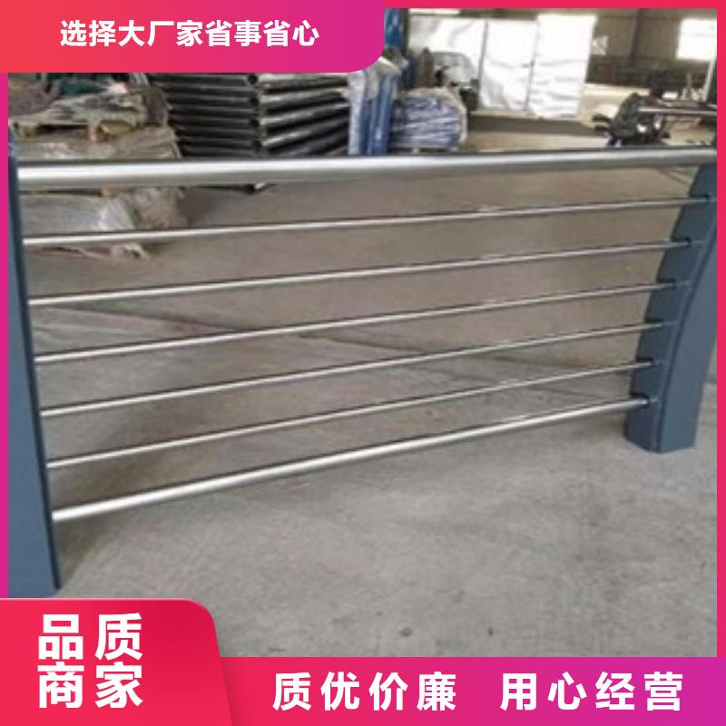 护栏无中间商