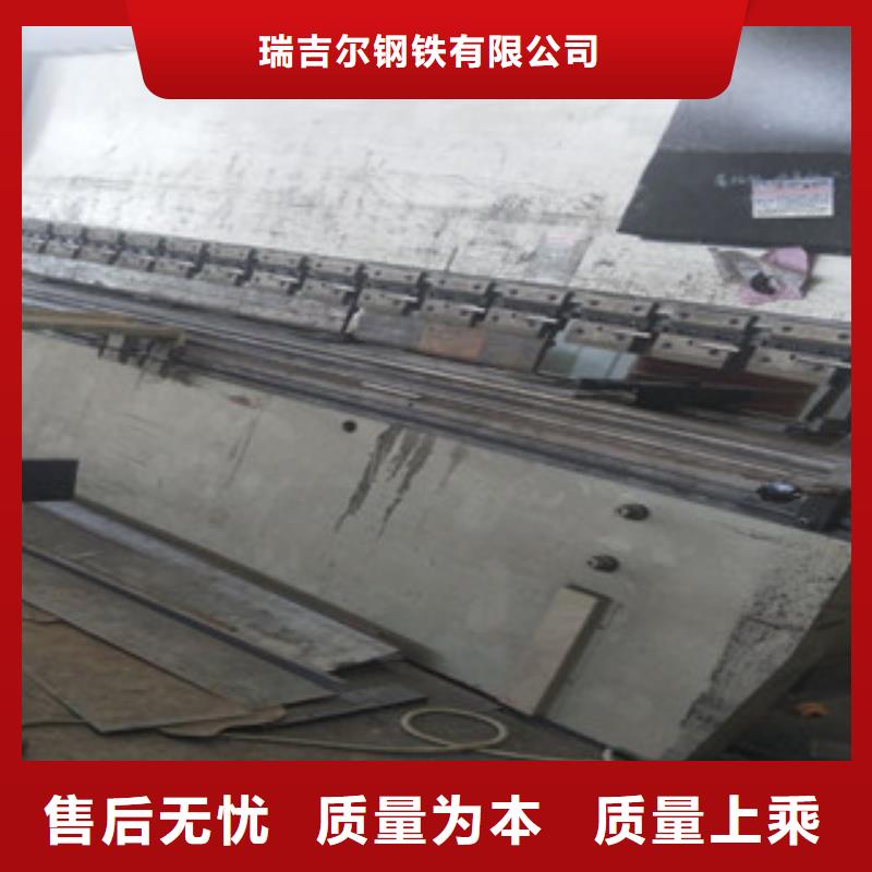 【耐候钢板304L不锈钢管实地大厂】