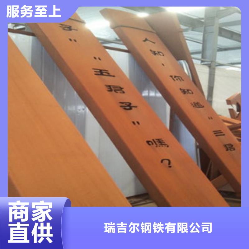 【耐候钢板304L不锈钢管实地大厂】