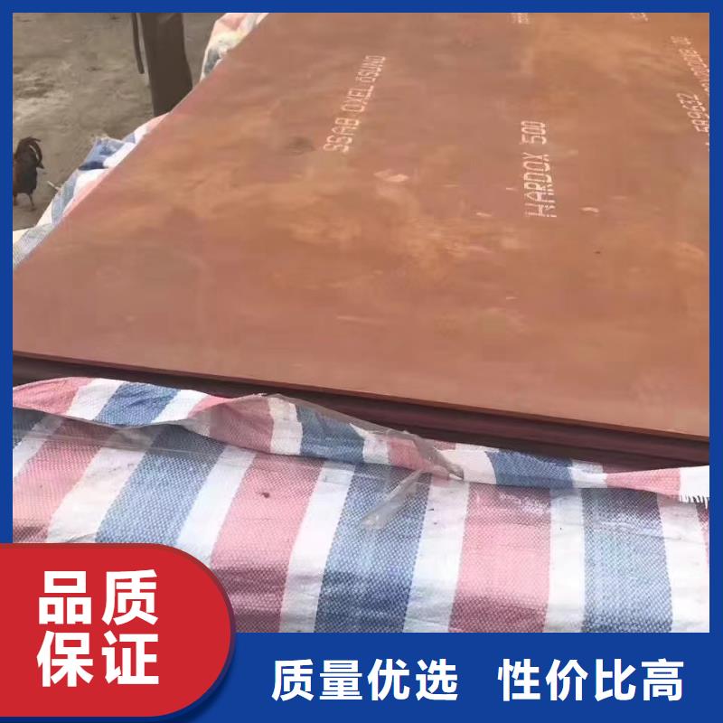 进口耐磨钢板Q355qD钢板优选好材铸造好品质