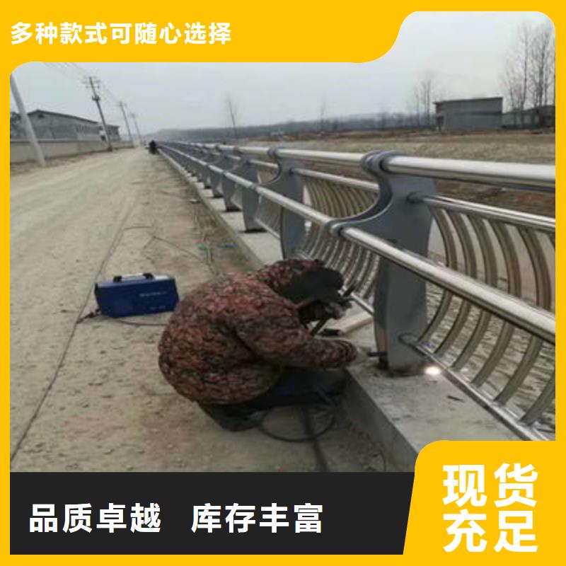 桥梁防撞护栏河道护栏价格实惠