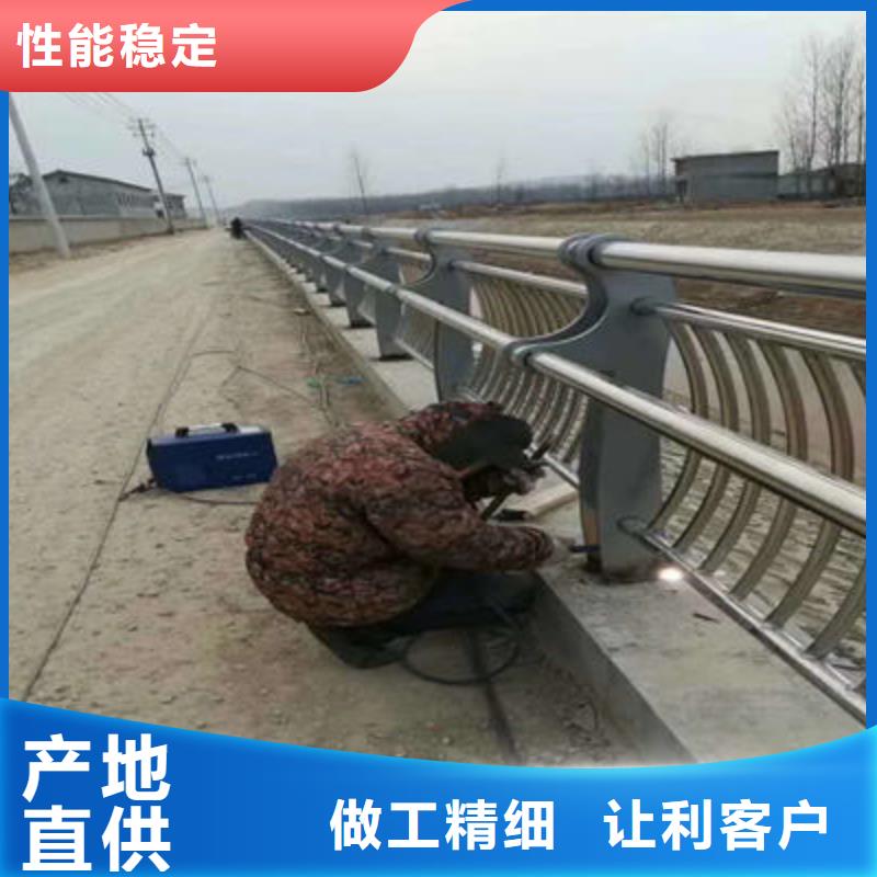 【桥梁防撞护栏道路隔离护栏精选货源】