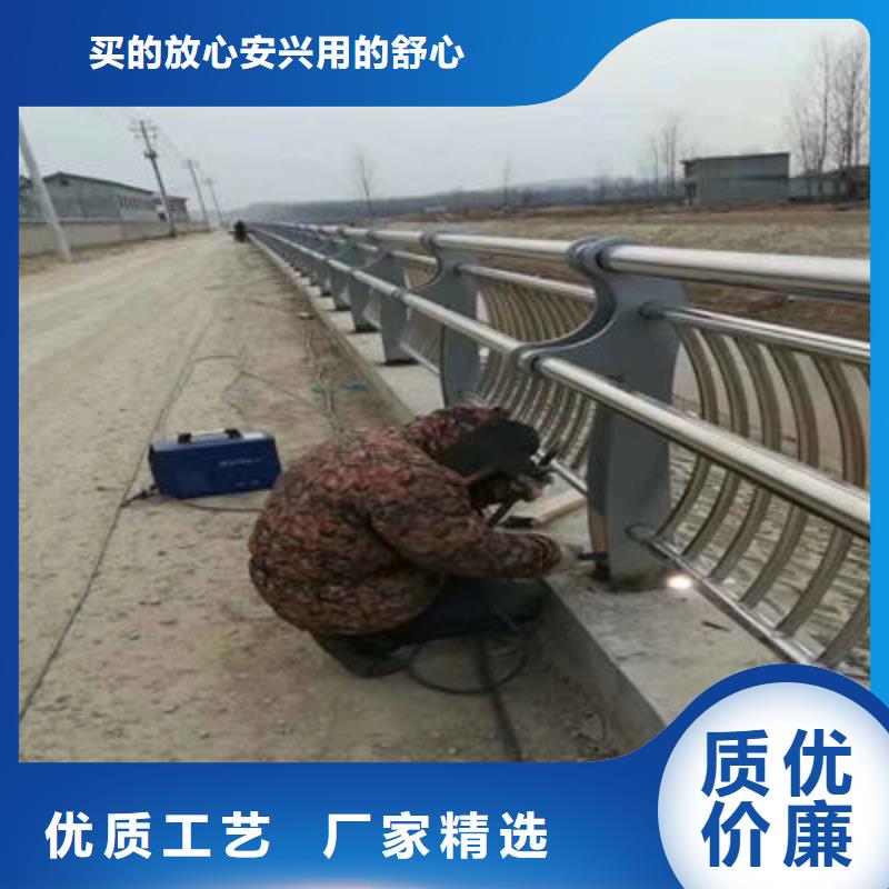 桥梁防撞护栏道路防撞护栏质量优价格低