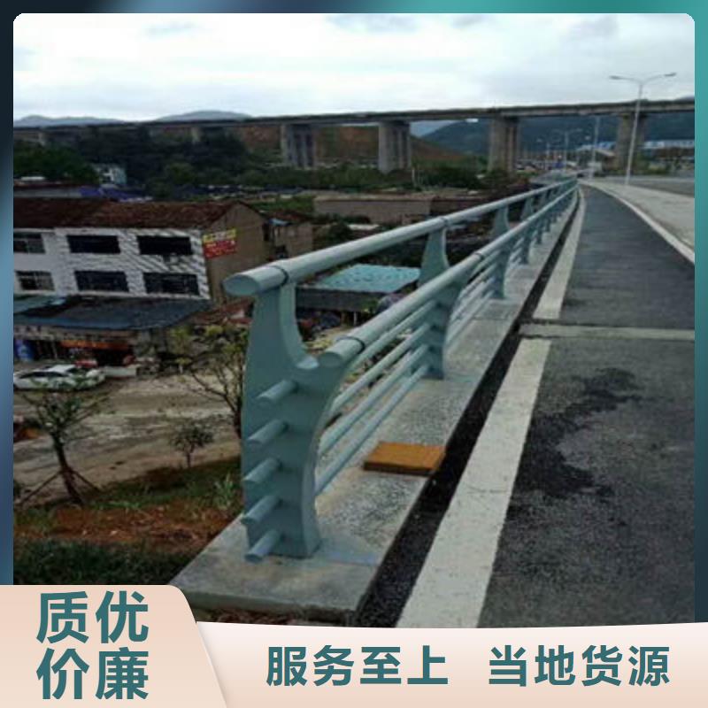 【桥梁防撞护栏_道路防撞护栏精品选购】