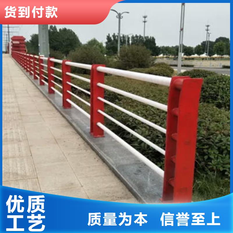 【桥梁防撞护栏道路隔离护栏精选货源】