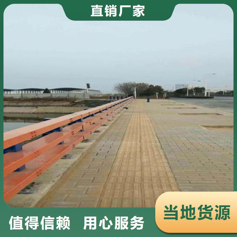 公路护栏木纹景观护栏定金锁价