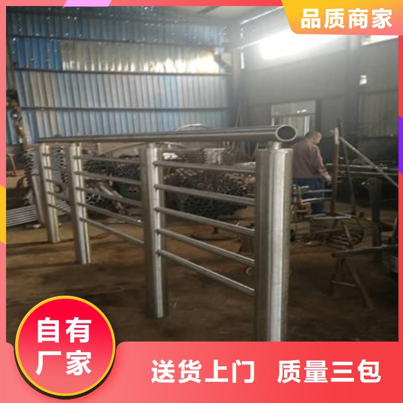 公路护栏-河堤护栏规格型号全