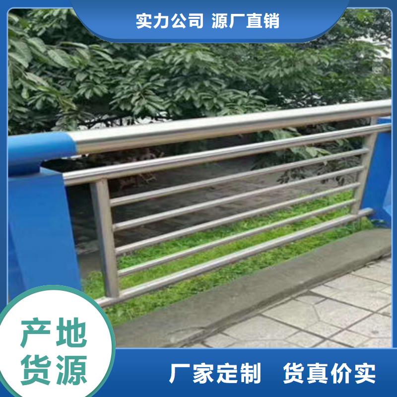 公路护栏木纹景观护栏定金锁价