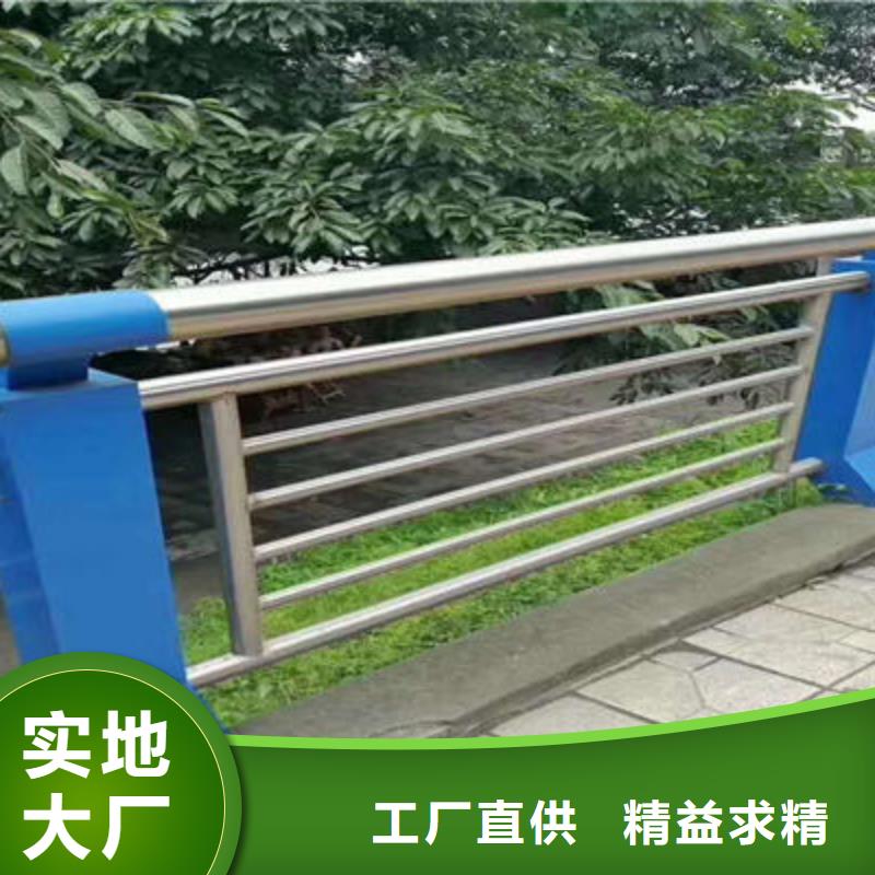 公路护栏【桥梁护栏】实力优品