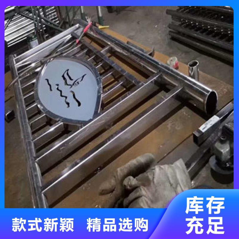 公路护栏_【桥梁护栏】好品质用的放心