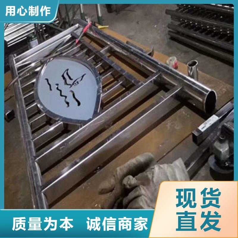 公路护栏-河堤护栏规格型号全