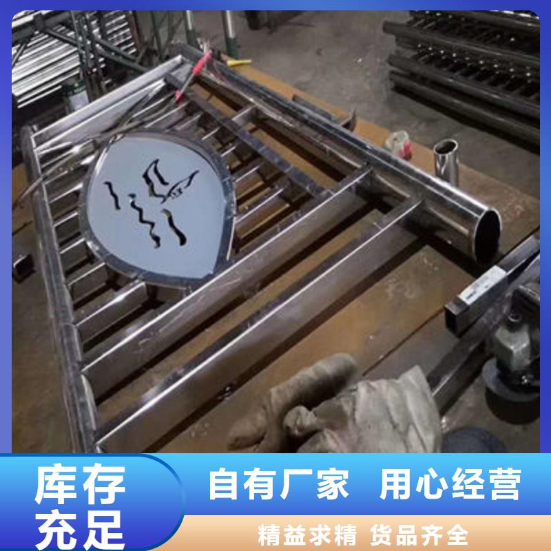 公路护栏_【高速开口栏网】专业生产品质保证