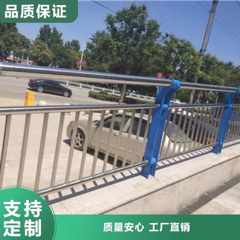 公路护栏对质量负责