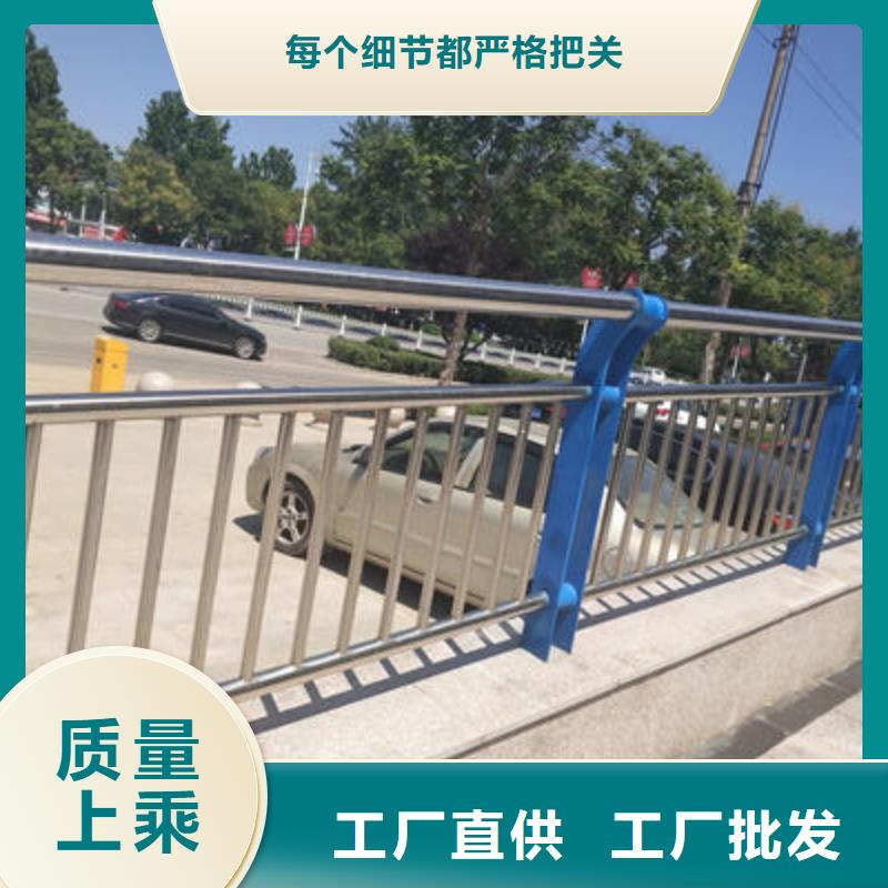 公路护栏,【景观】护栏厂家直销供货稳定