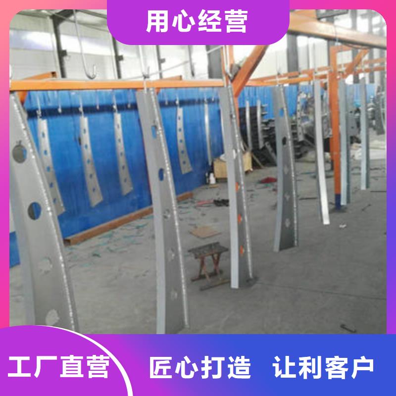 公路护栏【【人行道栏杆】】严格把关质量放心