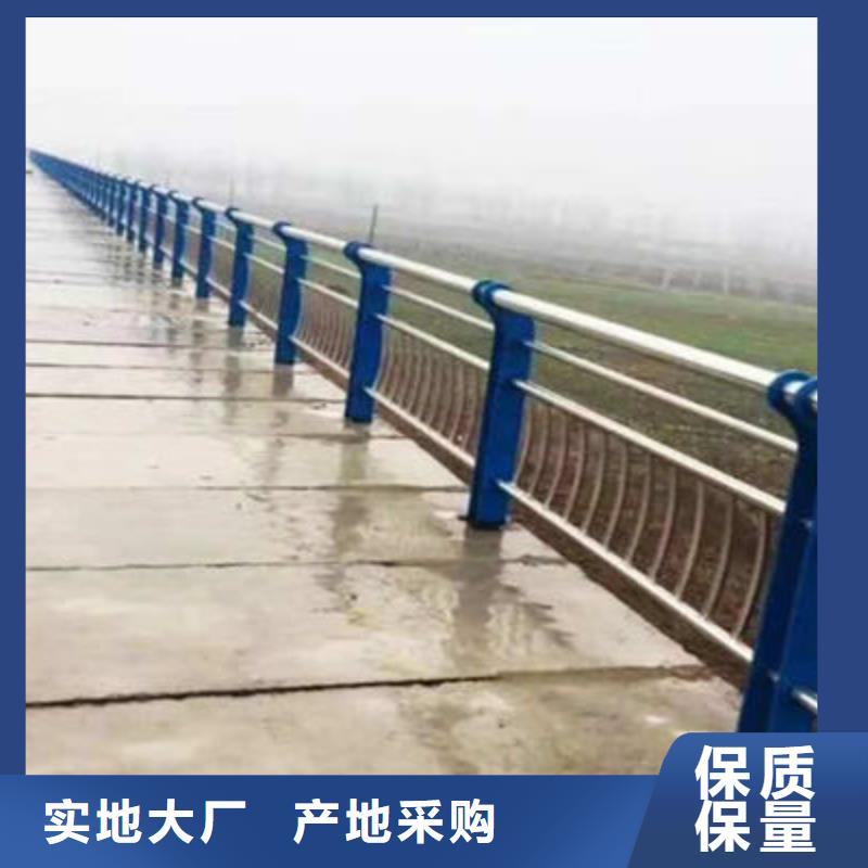 公路护栏,【【景观护栏】】大量现货