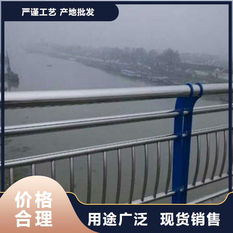 公路护栏,【【景观护栏】】大量现货