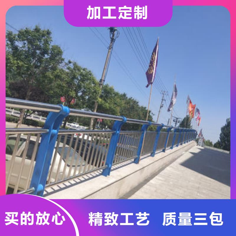 公路护栏销售的是诚信