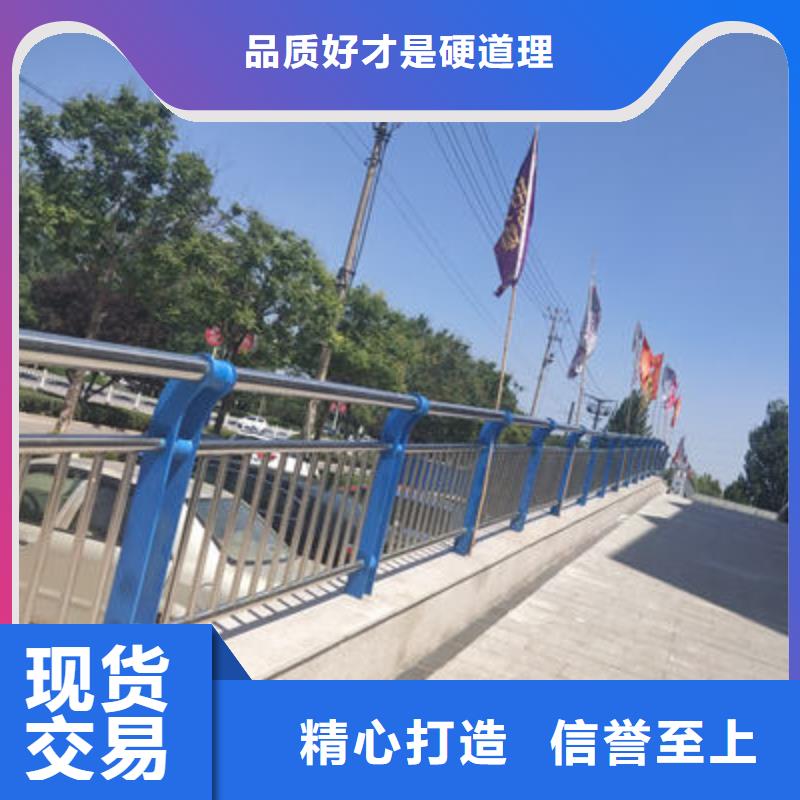 公路护栏景观护栏现货销售