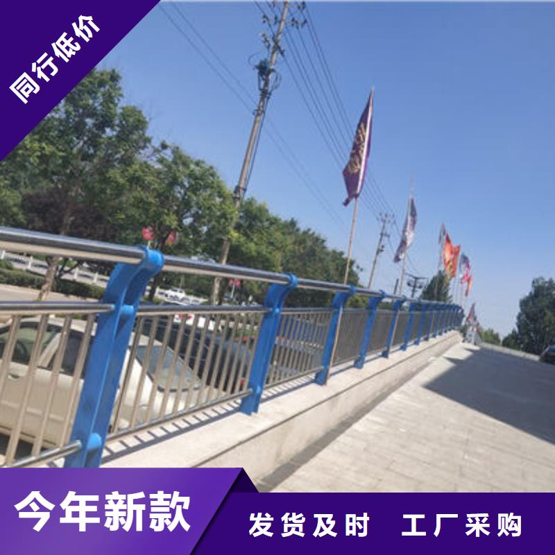 公路护栏景观护栏产品优势特点