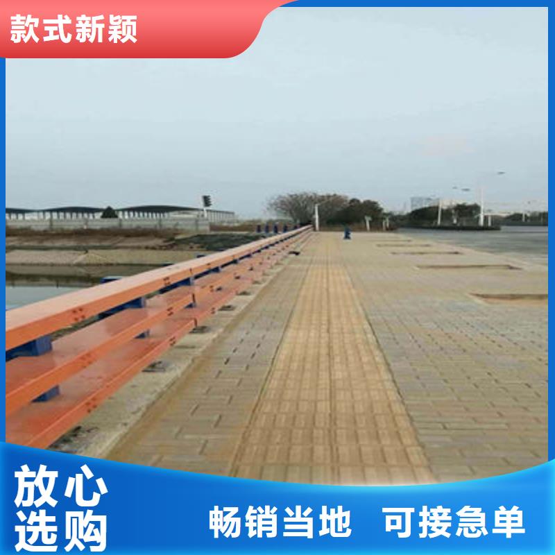 防撞立柱道路防撞护栏支持大批量采购