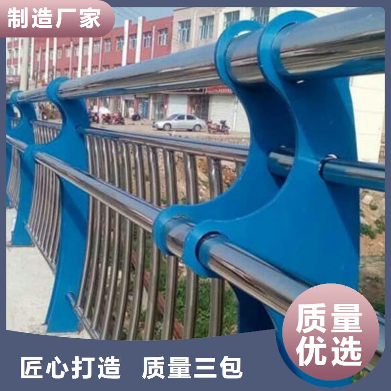 防撞立柱道路隔离护栏真诚合作