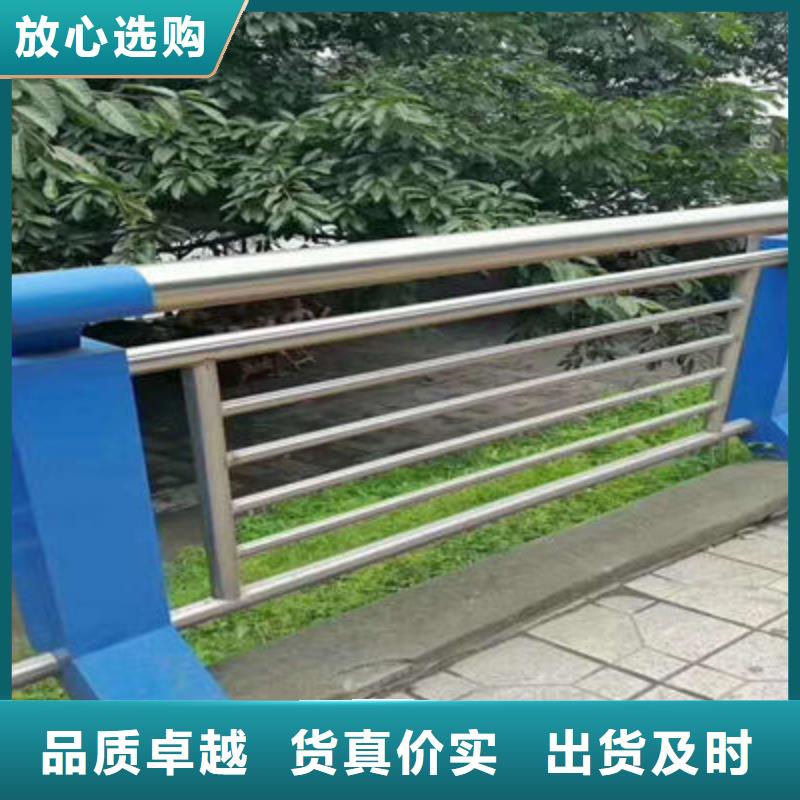 【防撞立柱河道护栏客户好评】