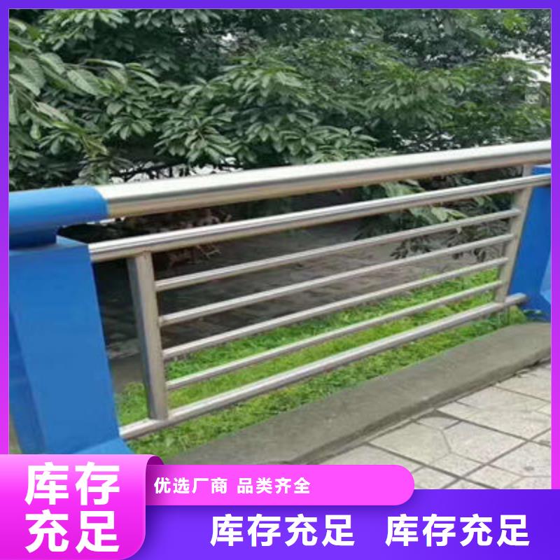 防撞立柱公路护栏客户好评