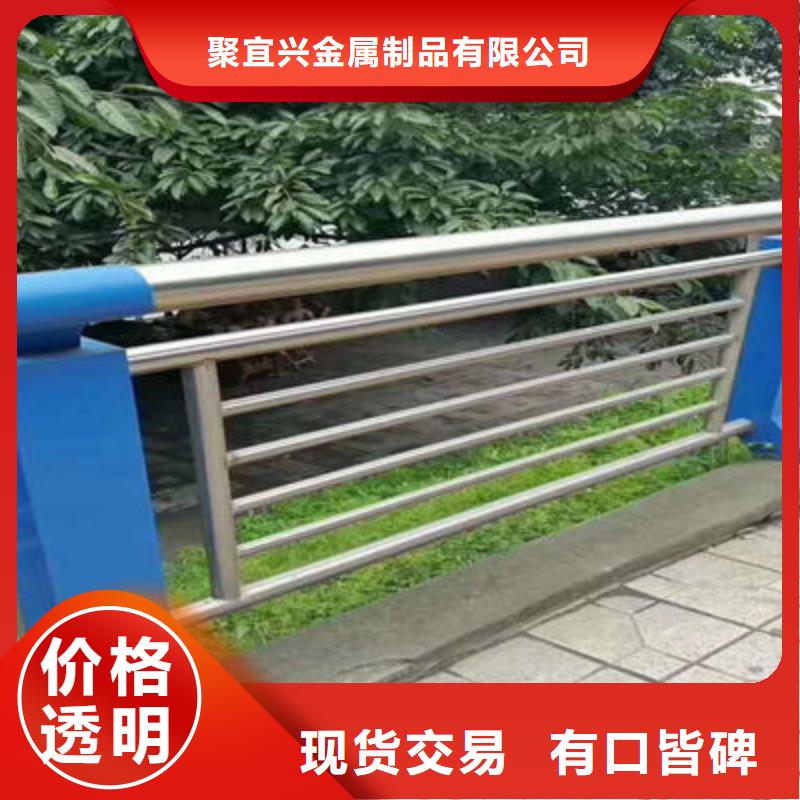 防撞立柱河道护栏工厂认证