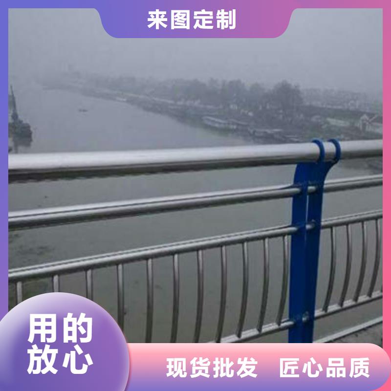 【景观护栏,河道护栏严选好货】