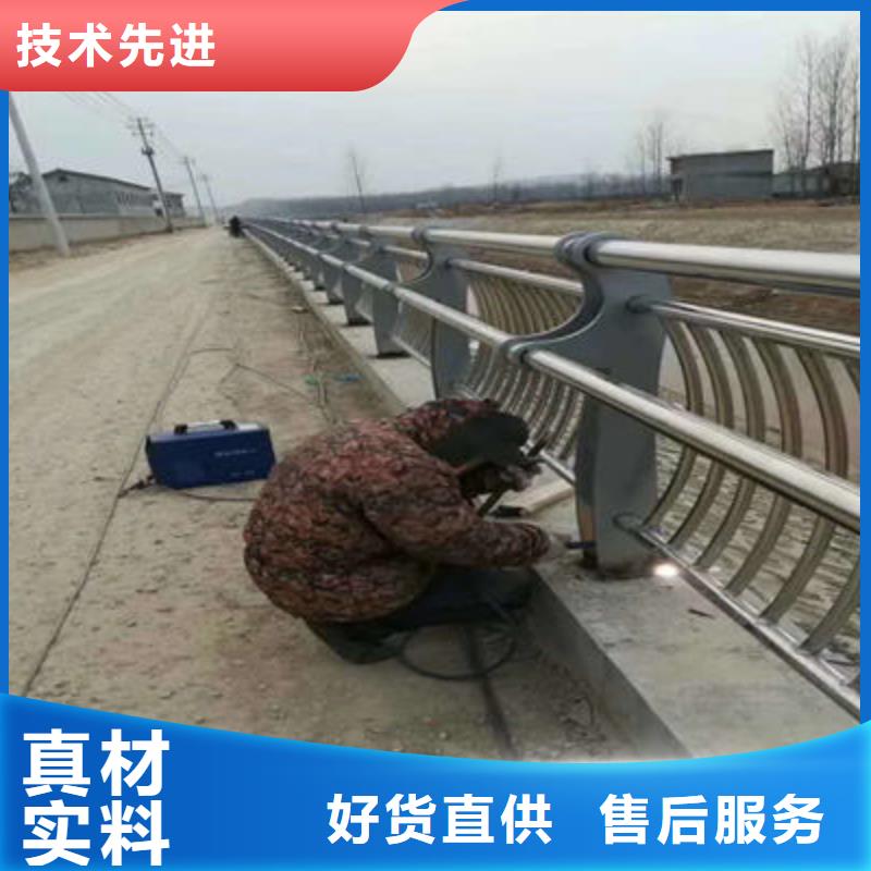 景观护栏_不锈钢复合管护栏免费获取报价