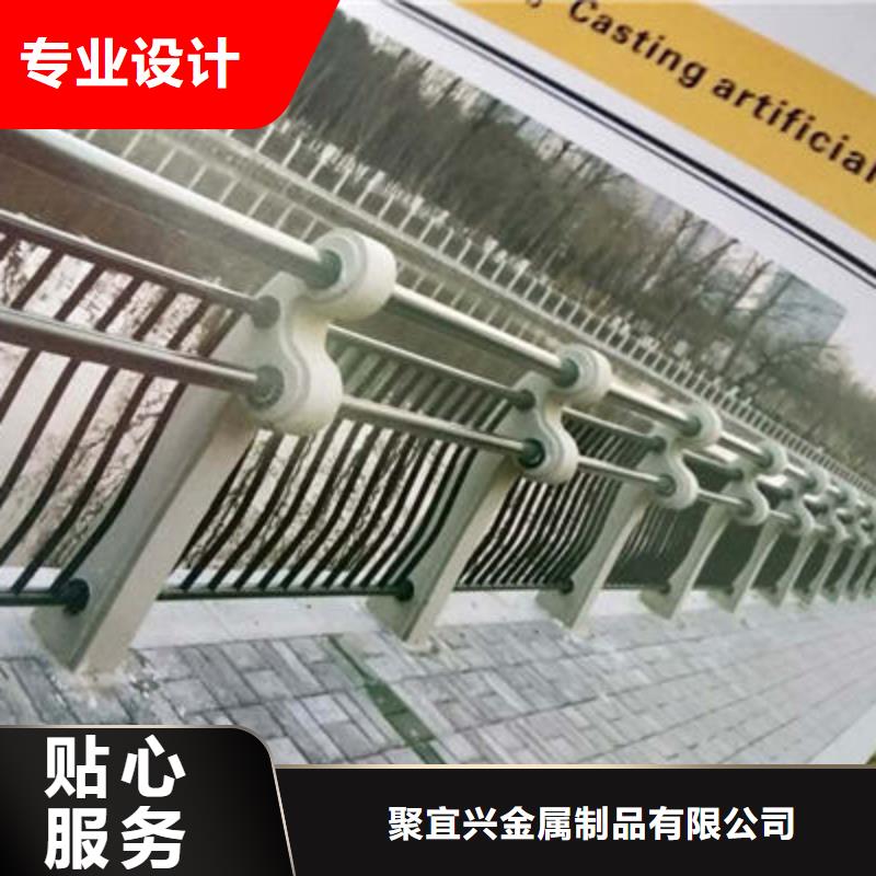 【景观护栏_道路防撞护栏用心做产品】