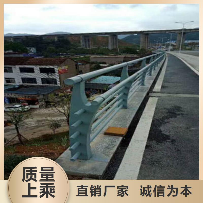 景观护栏道路防撞护栏厂家大量现货