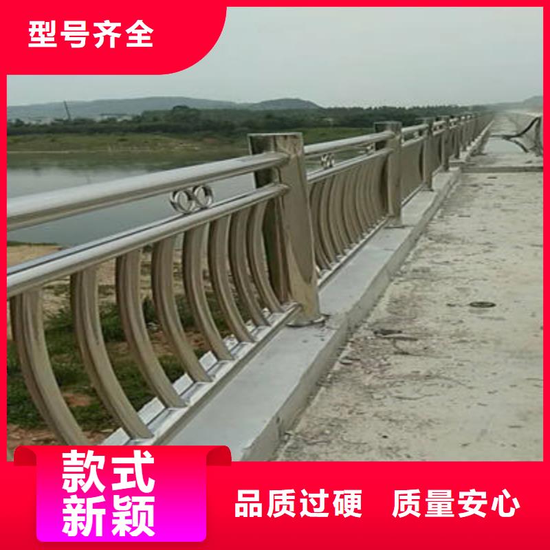 景观护栏公路护栏从源头保证品质