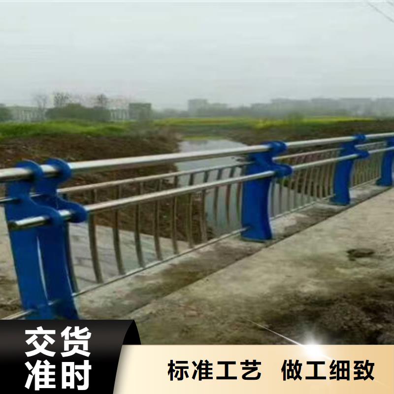 河道护栏常年出售