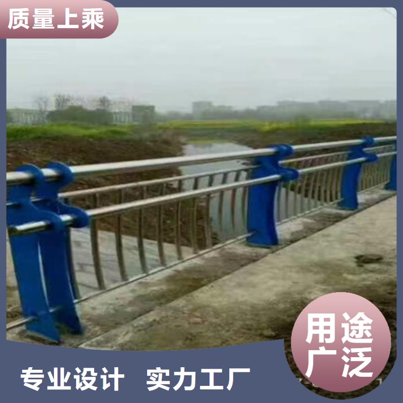 河道护栏河道防撞栏杆专业厂家