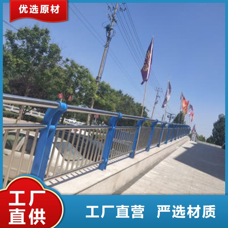 河道护栏,道路防撞护栏优选厂商